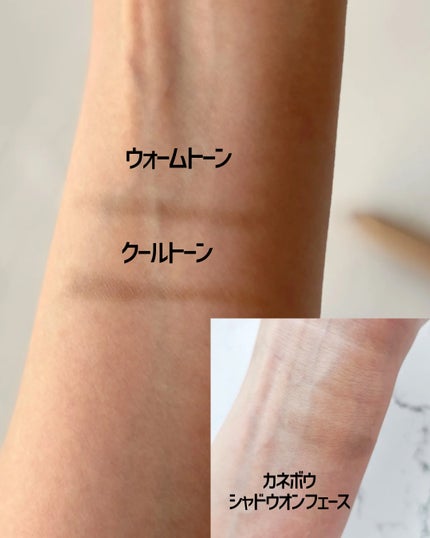 シェーディングペンシル/CEZANNE/ハイライト・シェーディングを使ったクチコミ(4枚目)