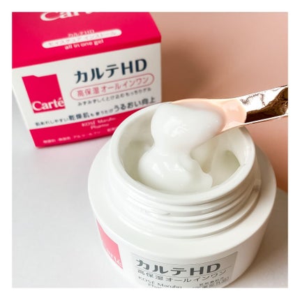 モイスチュア インストール/カルテHD/オールインワン化粧品を使ったクチコミ(3枚目)