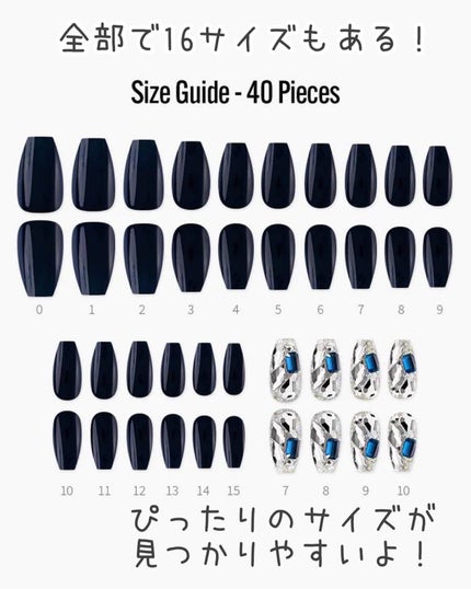 ネイルチップ(シールタイプ)/FINGER SUIT/ネイルチップ・パーツを使ったクチコミ(4枚目)