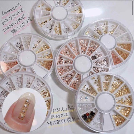 ジェルネイル/ジェルミーワン/ジェルネイルを使ったクチコミ(4枚目)