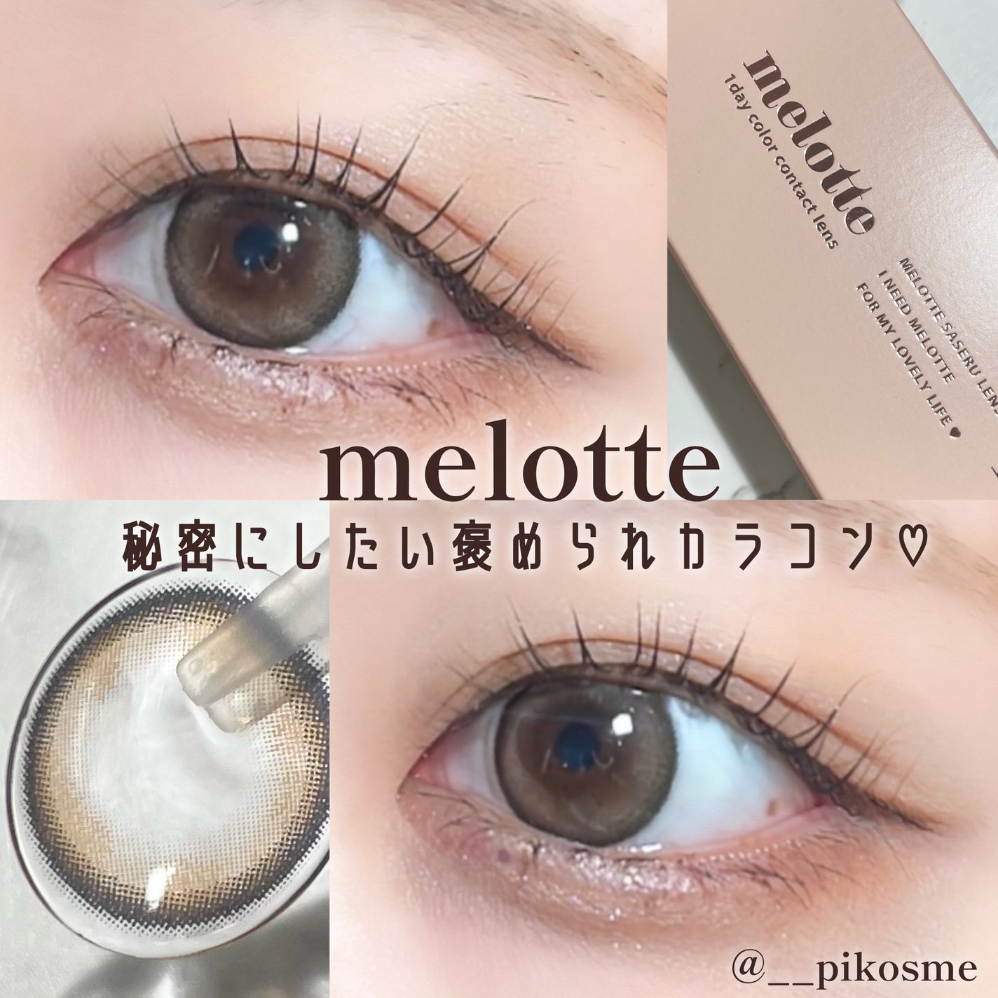 ノーズ&アイブロウパウダー/CEZANNE/パウダーアイブロウを使ったクチコミ(1枚目)