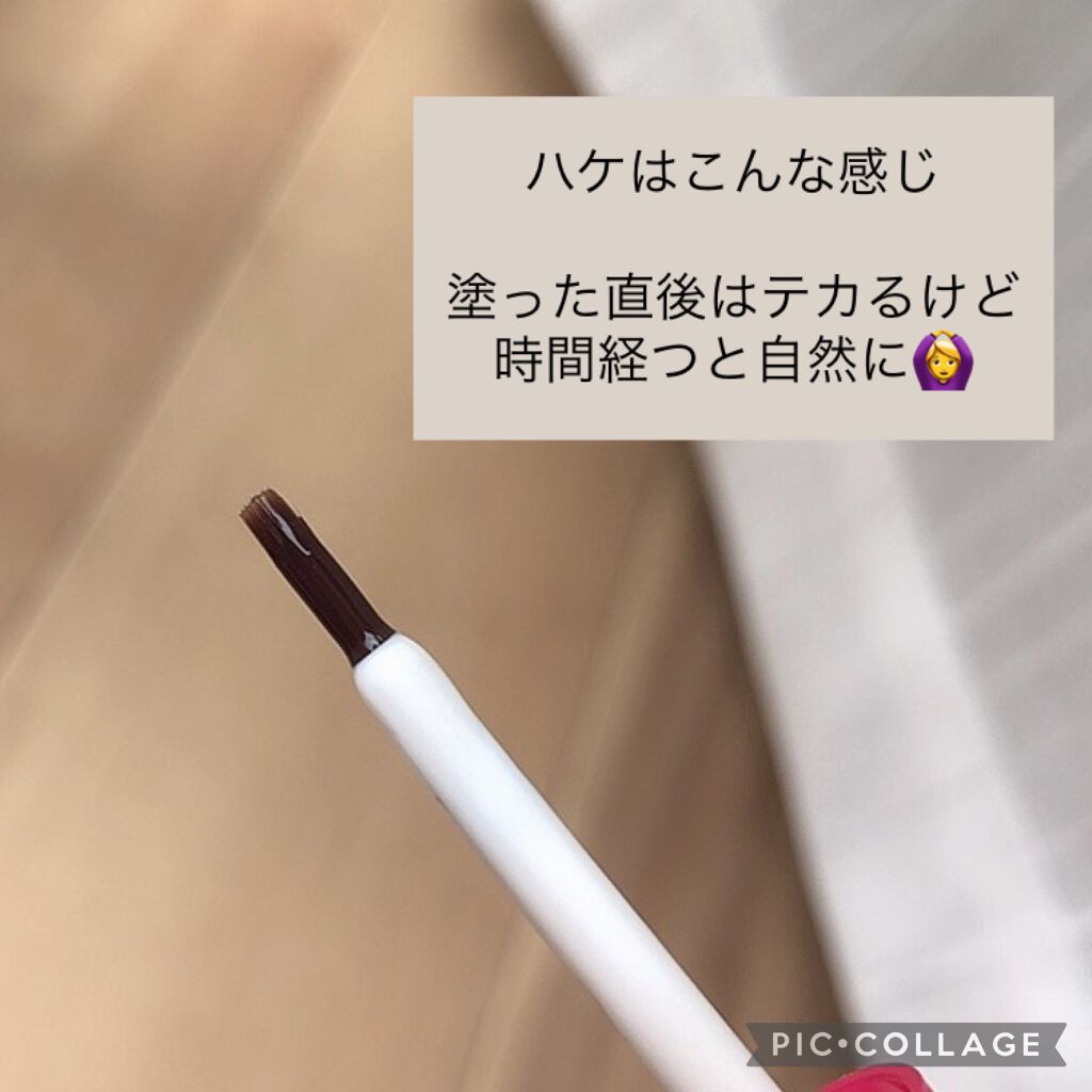 アイブロウコートDA/DAISO/アイブロウコートを使ったクチコミ(2枚目)