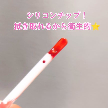 を使ったクチコミ(2枚目)