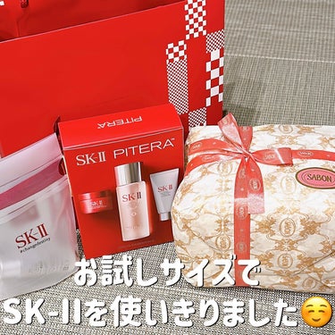 ⭐️お試しサイズがちょうどいい⭐️
▶︎SK-II
・ピテラ  キット
・フェイシャル トリートメント マスク
✼••┈┈••✼••┈┈••✼••┈┈••✼••┈┈••✼

はじめてのSK-IIだったの