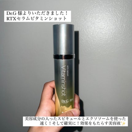 レッドブレミッシュ クリアスージングクリーム/Dr.G/フェイスクリームを使ったクチコミ(1枚目)
