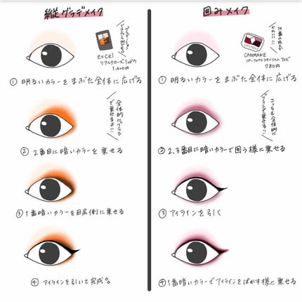 ルックアット マイアイズ/ETUDE/単色アイシャドウを使ったクチコミ(4枚目)