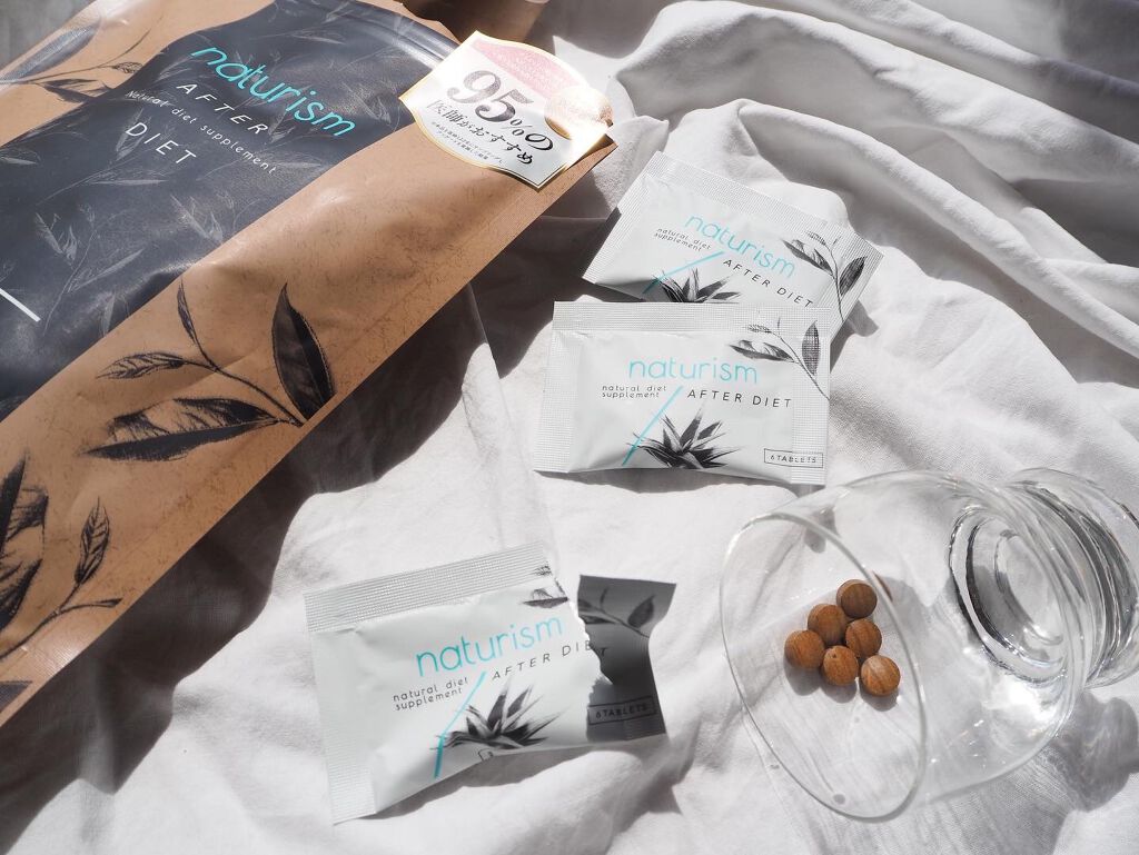 ナチュリズム アフターダイエット/naturism/健康サプリメントを使ったクチコミ（1枚目）