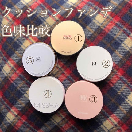 ダブルラスティング クッション/ETUDE/クッションファンデーションを使ったクチコミ(1枚目)