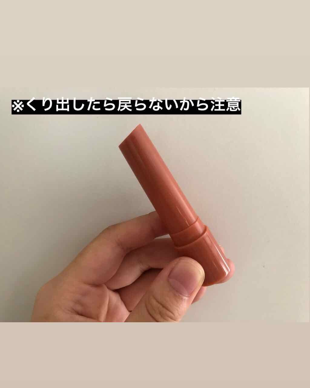 3CE PLUMPING LIPS/3CE/リップグロスを使ったクチコミ(2枚目)