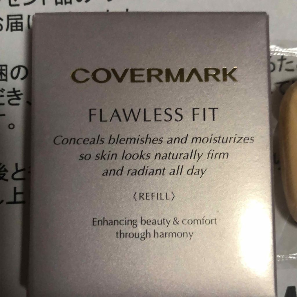 フローレス フィット/COVERMARK/クリーム・エマルジョンファンデーションを使ったクチコミ(2枚目)