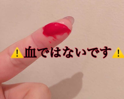 デビルズトリック/クイスクイス/ヘアカラーを使ったクチコミ(3枚目)