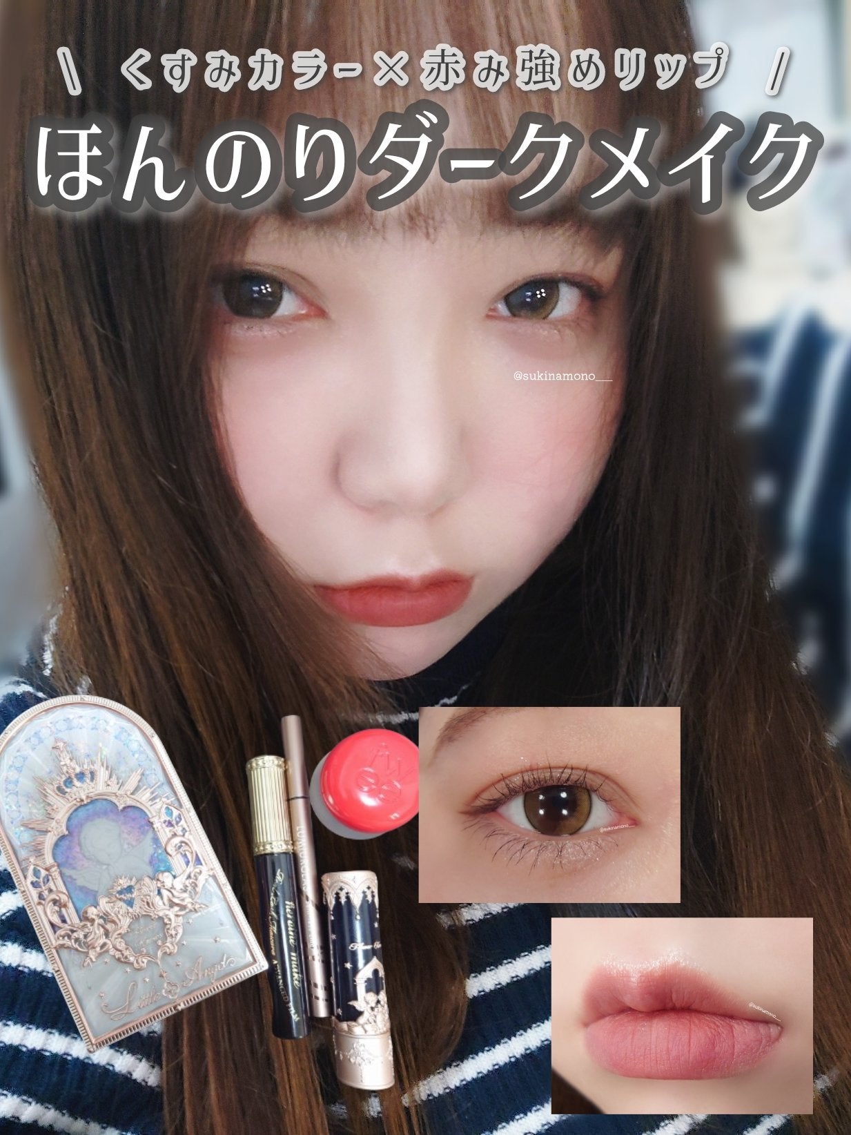 MOLAK 1day/MOLAK/ワンデー(1DAY)カラコンを使ったクチコミ(1枚目)