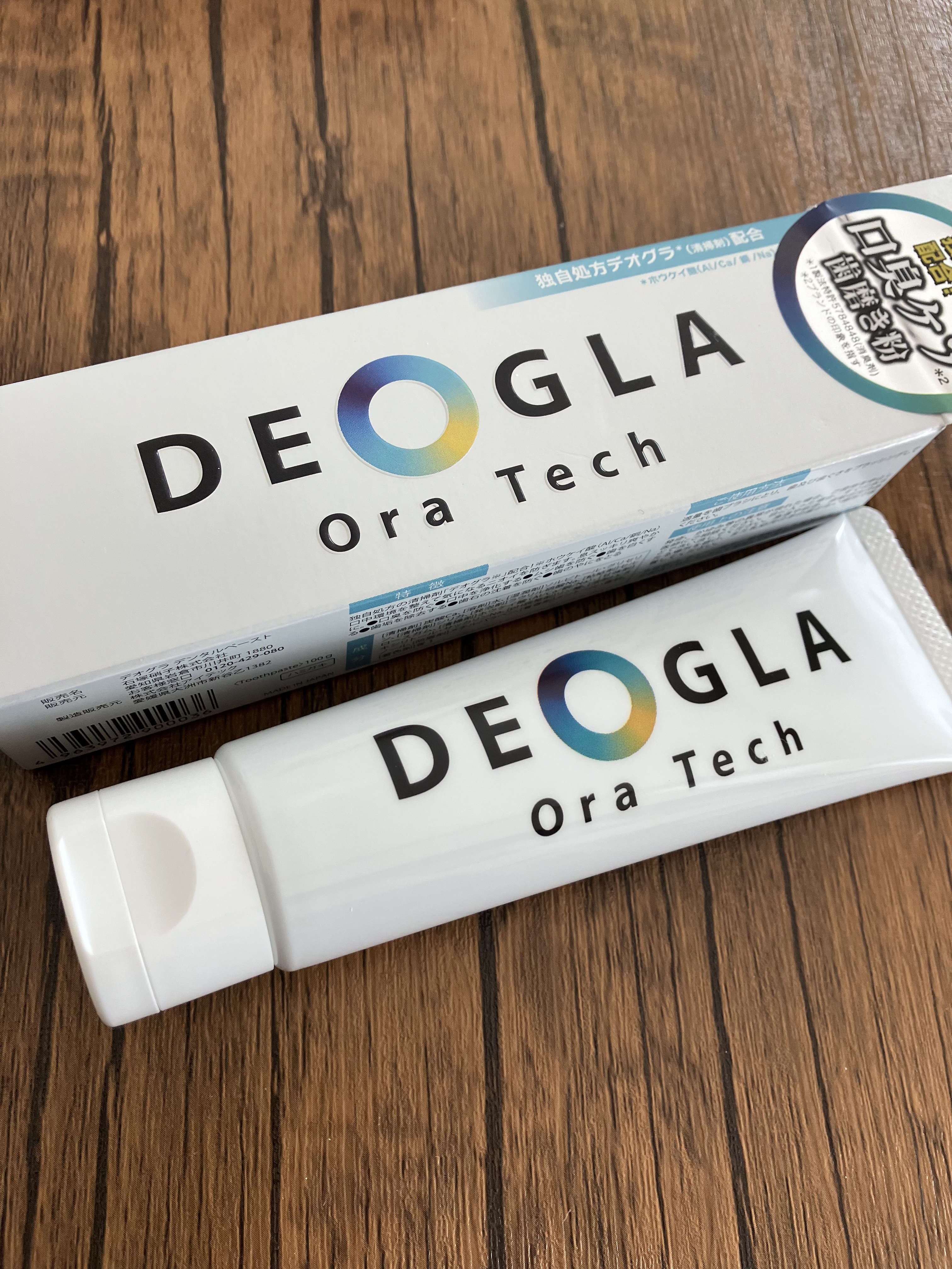 デオグラオーラテック オリジナル/DEOGLA/歯磨き粉を使ったクチコミ（1枚目）