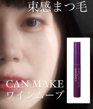 リュクス シャイン インテンス リップスティック/BOBBI BROWN/口紅を使ったクチコミ（1枚目）