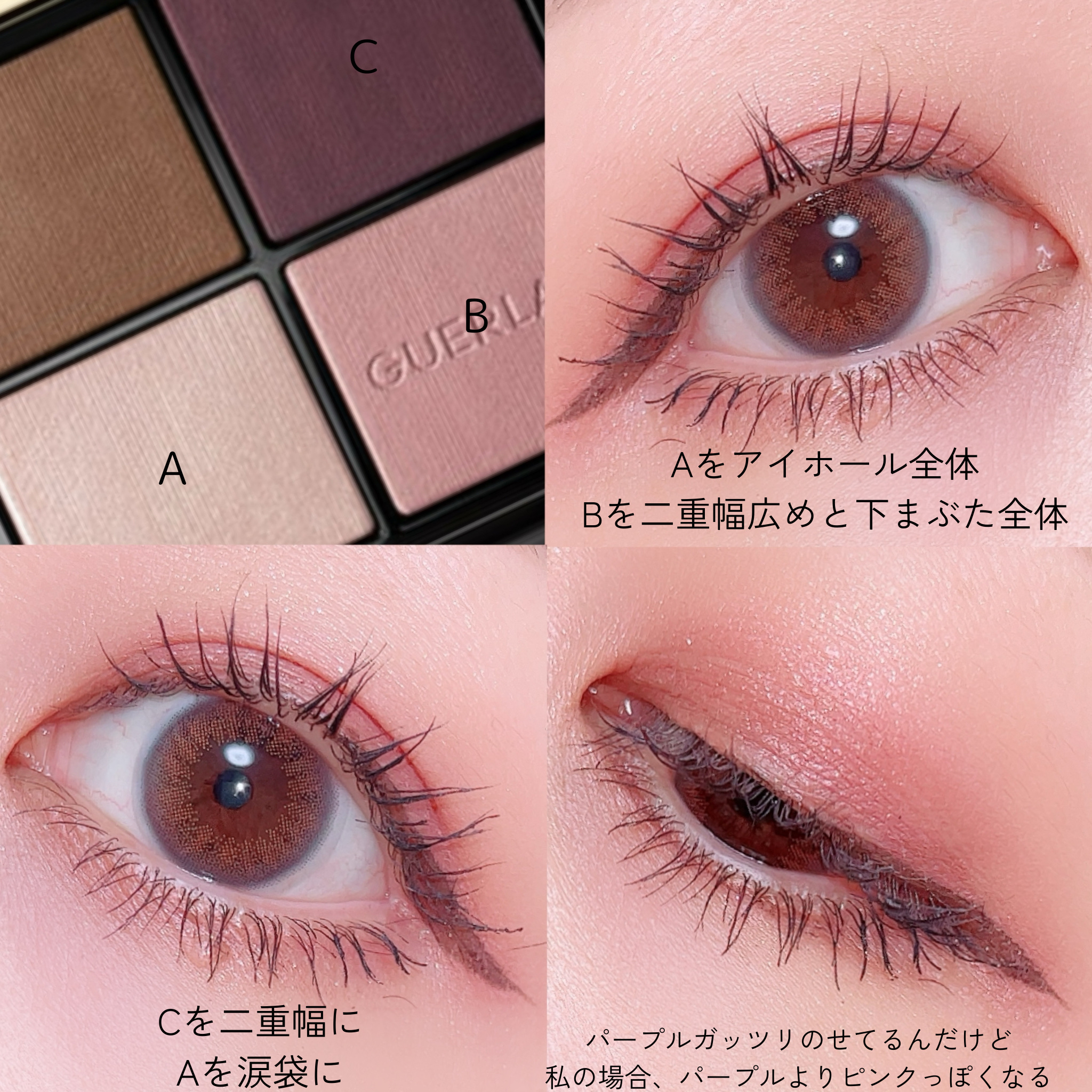 フィー ピンクオブセッションステイフィットティント/fwee/リップティントを使ったクチコミ（2枚目）