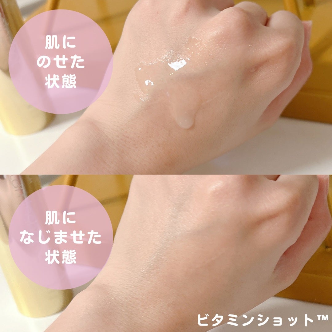 RTXセラム ビタミンショット/Dr.G/美容液を使ったクチコミ(3枚目)