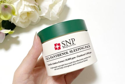 シカパンテノールスリーピングパック/SNP/フェイスクリームを使ったクチコミ(5枚目)