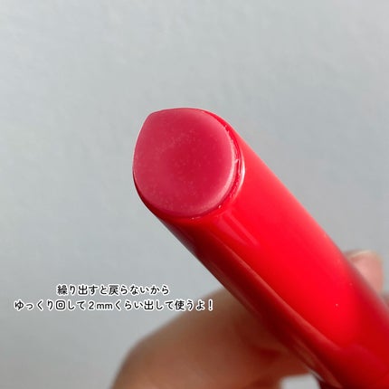 エテュセ リップエッセンス ホット/ettusais/リップ美容液を使ったクチコミ(5枚目)