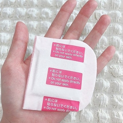 蒸気の温熱シート 下着の内側面に貼るタイプ/めぐりズム/その他を使ったクチコミ(6枚目)