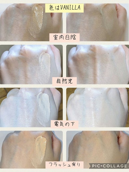 レイヤリングフィット グロークッションEX/TFIT/クッションファンデーションを使ったクチコミ(10枚目)