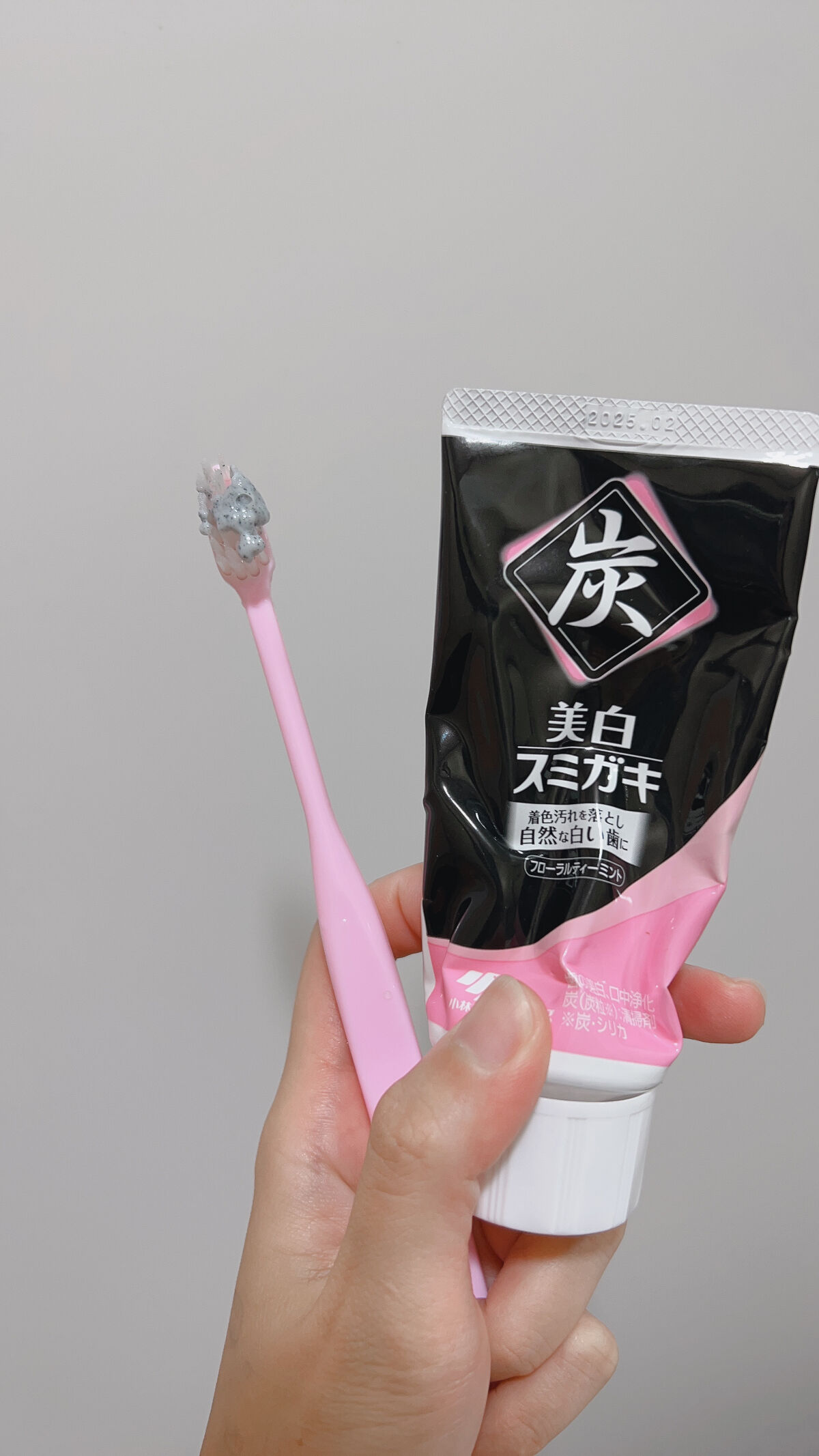 美白スミガキ/小林製薬/歯磨き粉を使ったクチコミ（2枚目）