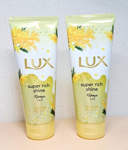 スーパーリッチシャイン とろとろキンモクセイトリートメント/LUX/洗い流すヘアトリートメントを使ったクチコミ(1枚目)