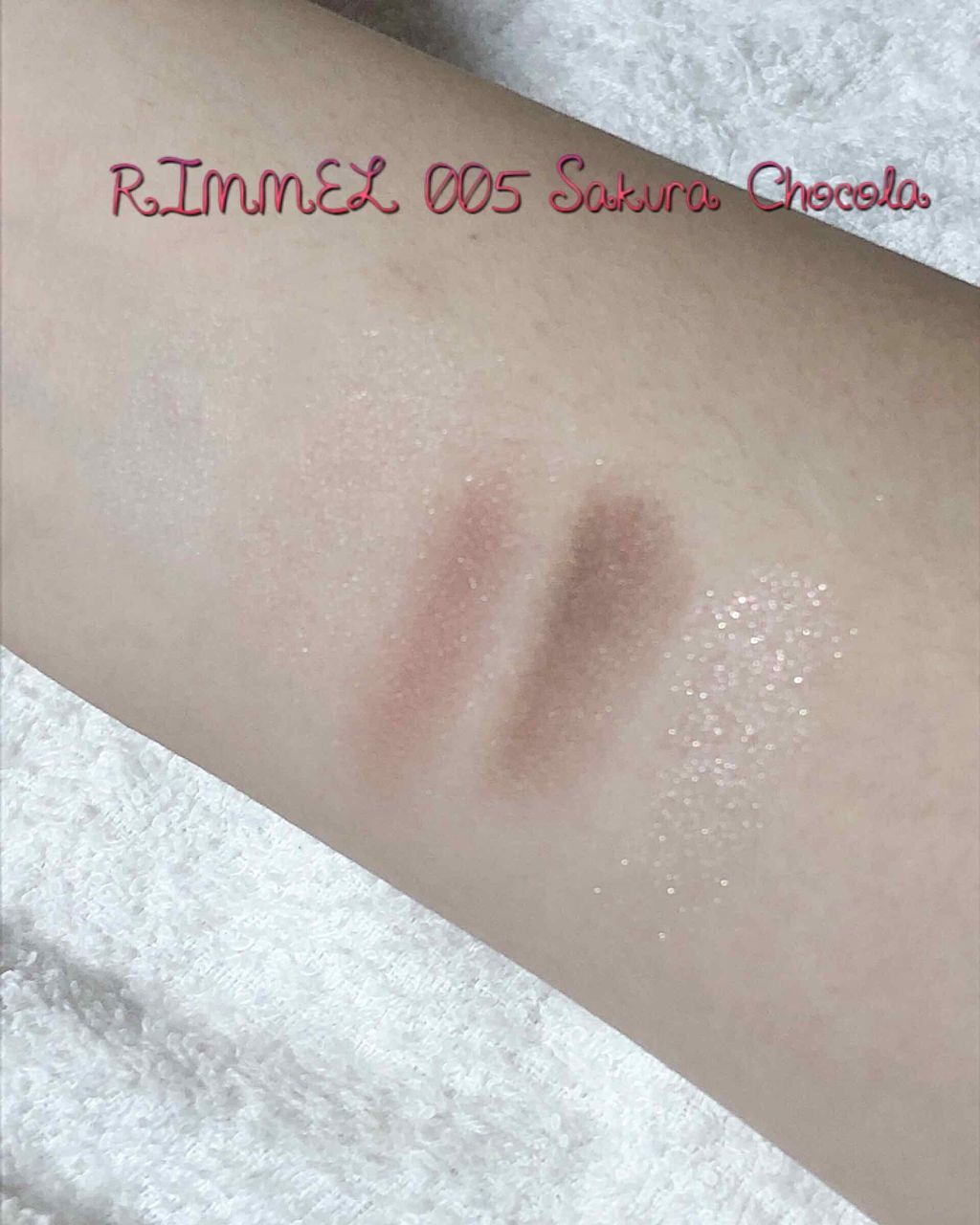 ショコラスウィート アイズ/リンメル ロンドン/アイシャドウパレットを使ったクチコミ(4枚目)
