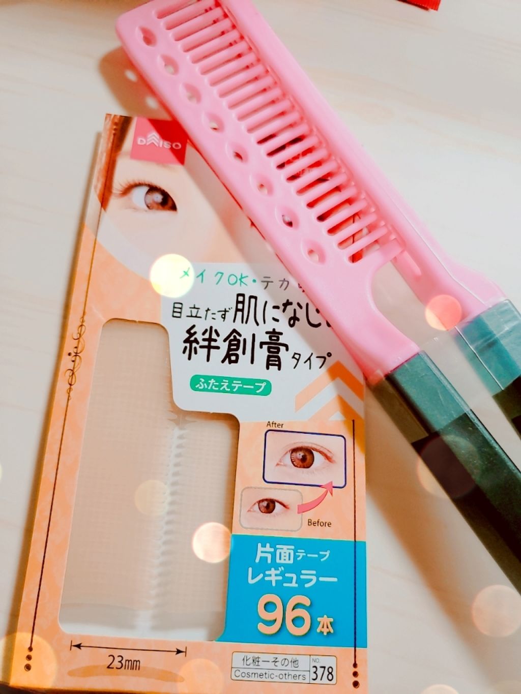 ふたえテープ 目立たず肌になじむ絆創膏タイプ/DAISO/二重まぶた用アイテムを使ったクチコミ(1枚目)