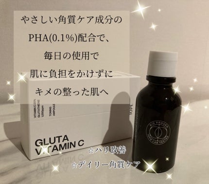 グルタ ビタミンC トーニング アンプル/IOPE/美容液を使ったクチコミ(3枚目)