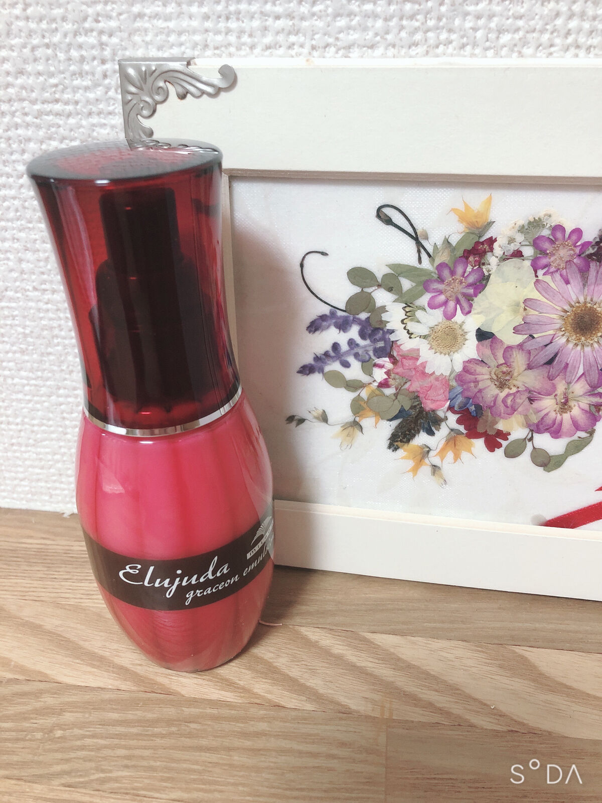 エルジューダ エマルジョン＋/エルジューダ/ヘアミルクを使ったクチコミ（2枚目）