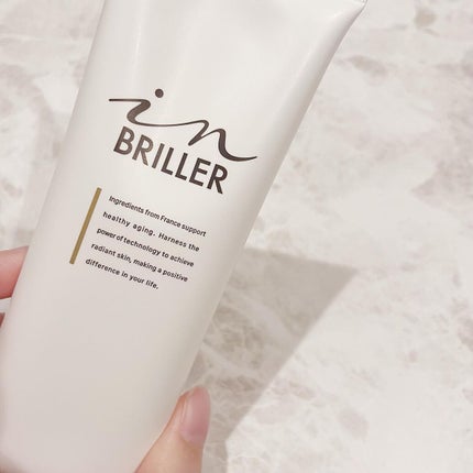 ピールモイストクレンジングバーム/インブリエ/クレンジングバームを使ったクチコミ(8枚目)