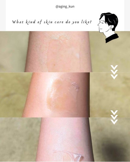 STEMCELL DEEP GLOW PACK/bravity/シートマスク・パックを使ったクチコミ(4枚目)