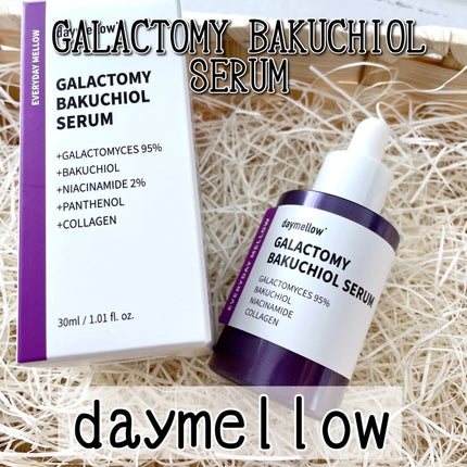 ガラクトミーバクチオールセラム/daymellow’/美容液を使ったクチコミ(1枚目)
