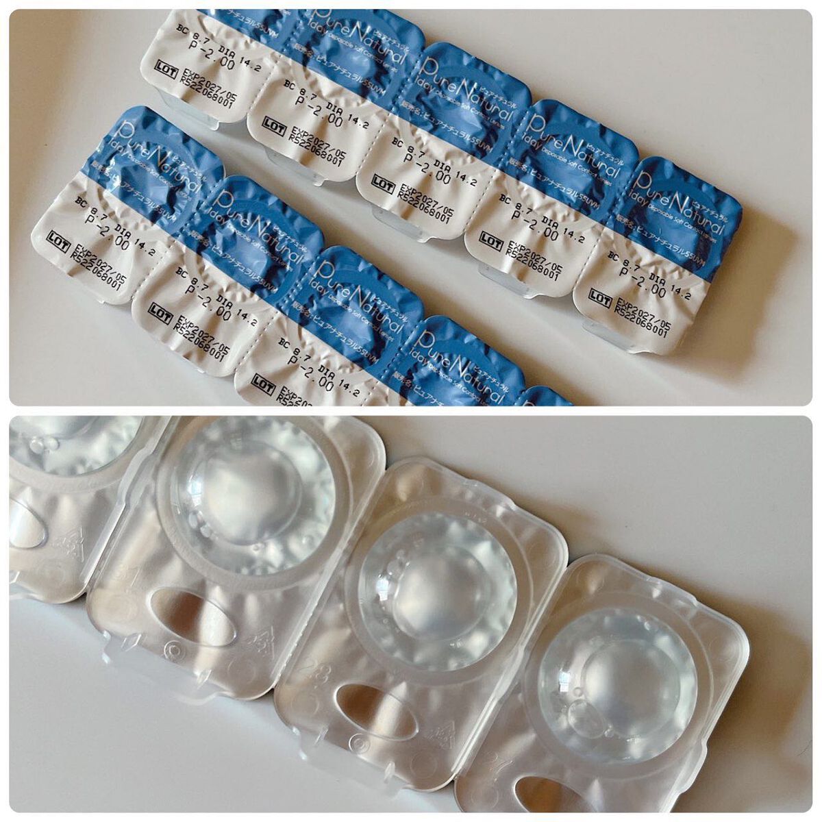 ピュアナチュラル プラス55%/MORECONTACT/カラーコンタクトレンズを使ったクチコミ(2枚目)