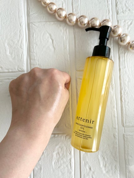 はるママ on LIPS 「アテニアから商品提供をいただきました。スキンクリアクレンズオイ..」(3枚目)