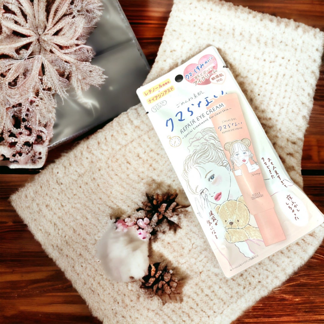 ごめんね素肌 クマらないアイクリーム/クリアターン/アイケア・アイクリームを使ったクチコミ(1枚目)