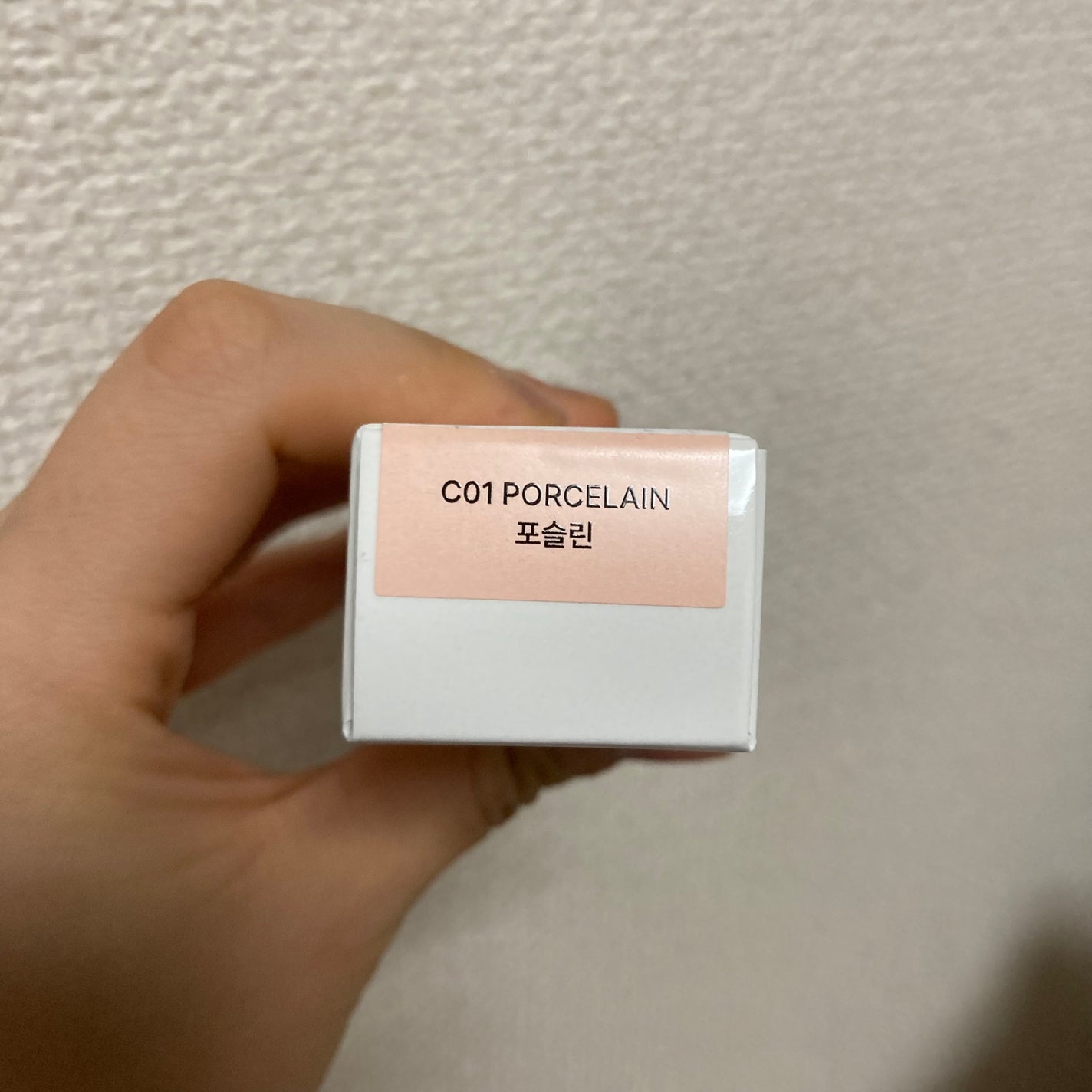 ラディアンスフィットセラムファンデーション/TFIT/リキッドファンデーションを使ったクチコミ(4枚目)