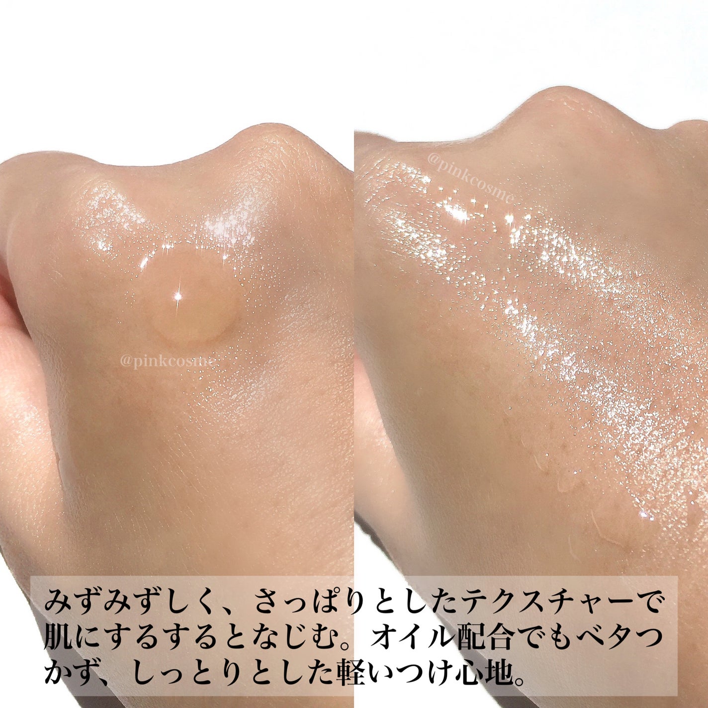 エンリッチ メディカリフト デュオセラム/ドクターシーラボⓇ/美容液を使ったクチコミ(5枚目)