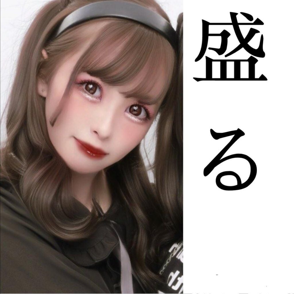 あずゅ❕ on LIPS 「【激盛れ】顔面大優勝プリクラを撮るコツ【簡単】こんにちは!あず..」(1枚目)