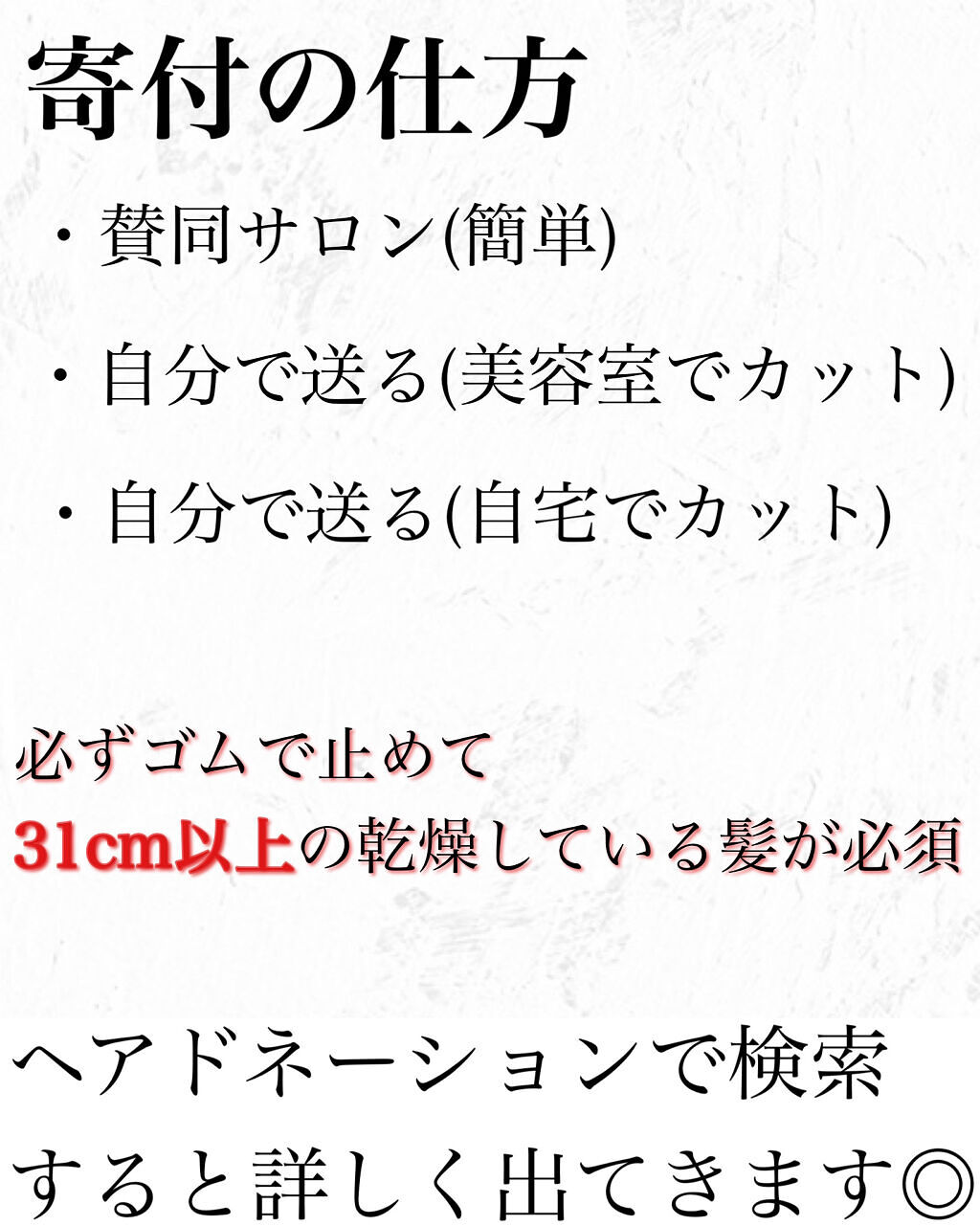 N. ポリッシュオイル/N./ヘアオイルを使ったクチコミ（3枚目）