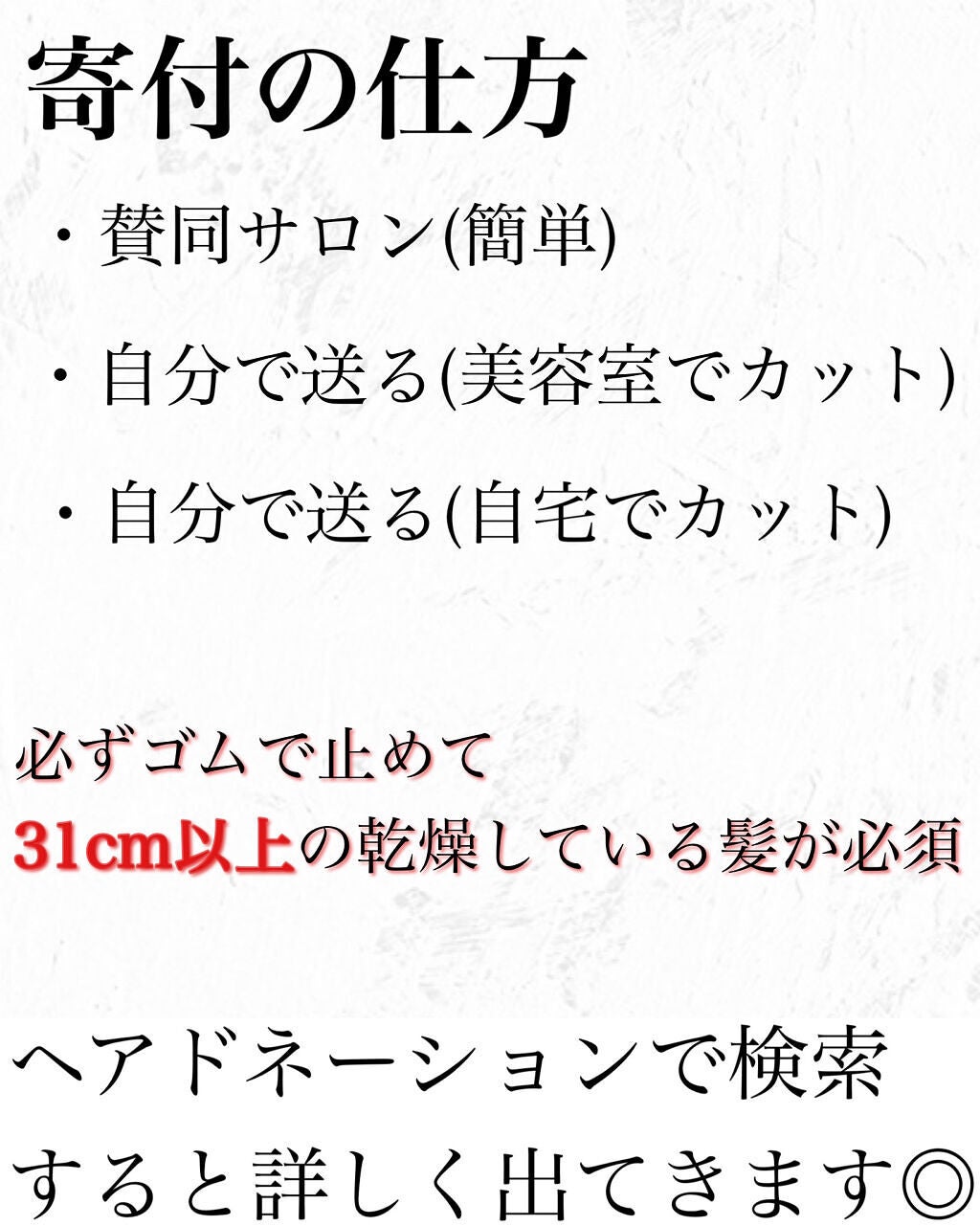 N. ポリッシュオイル/N./ヘアオイルを使ったクチコミ(3枚目)