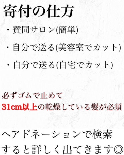 N. ポリッシュオイル/N./ヘアオイルを使ったクチコミ(3枚目)