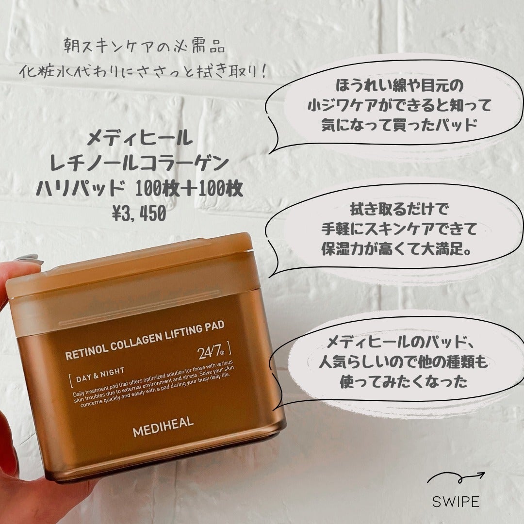 ããããð¿éåœã³ã¹ã¡ on LIPS ã.ââââââââââââââ12æè³Œå
¥åã§ããã£ããã®ðââ..ãïŒ4æç®ïŒ