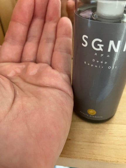 スグニ ディープリペアオイル/SGNI/ヘアオイルを使ったクチコミ(2枚目)