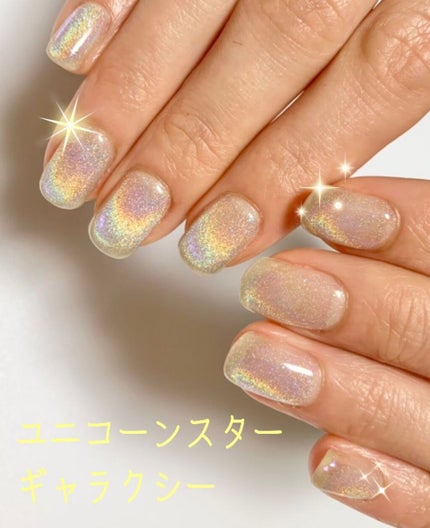 スターギャラクシージェル/ICEGEL/ジェルネイルを使ったクチコミ(1枚目)