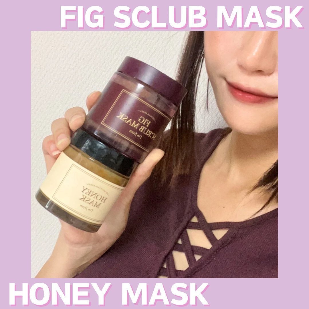 ハニーマスク/I'm from/洗い流すパック・マスクを使ったクチコミ(4枚目)