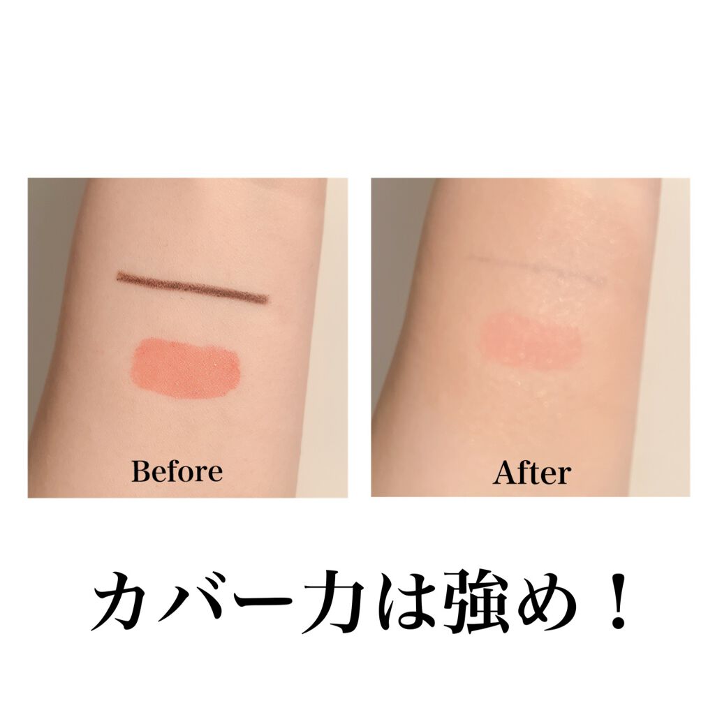 ピンクティーツリーカバークッション/APLIN/クッションファンデーションを使ったクチコミ(2枚目)