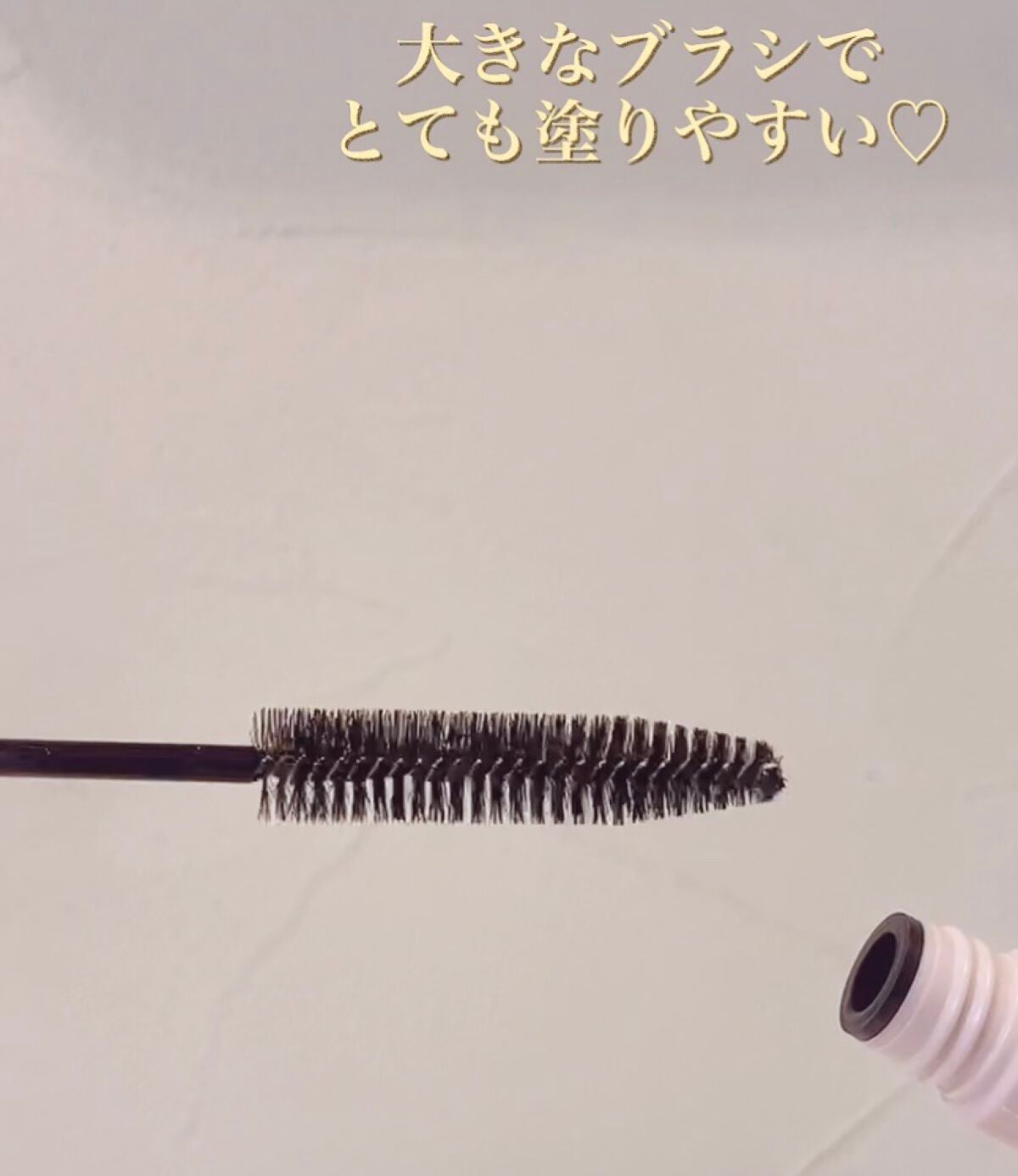 ポイントへアスティック ピュアシャンプーの香り /フィアンセ/ヘアスタイリングを使ったクチコミ(2枚目)