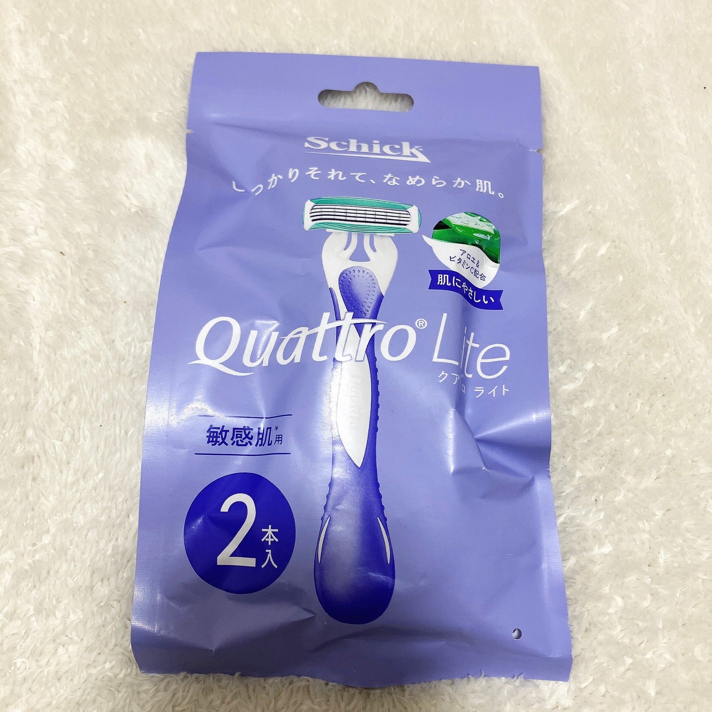 クアトロライト 敏感肌用/シック/シェーバーを使ったクチコミ(1枚目)