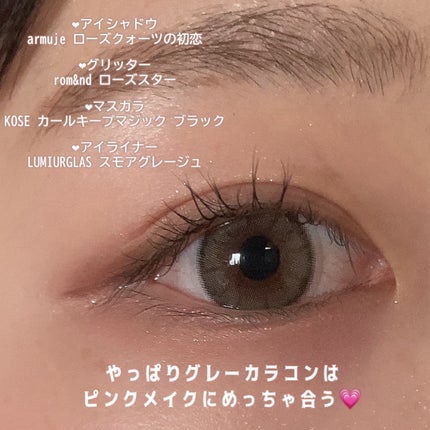 TOPARDS 1day/TOPARDS/ワンデー(1DAY)カラコンを使ったクチコミ(4枚目)